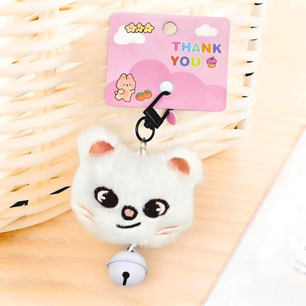New 5Cm Cartoon Plush Toy Keychain Animal Head Bell Accessories Clothing Backpack Pendant Keychain Skzoo Fan Gift