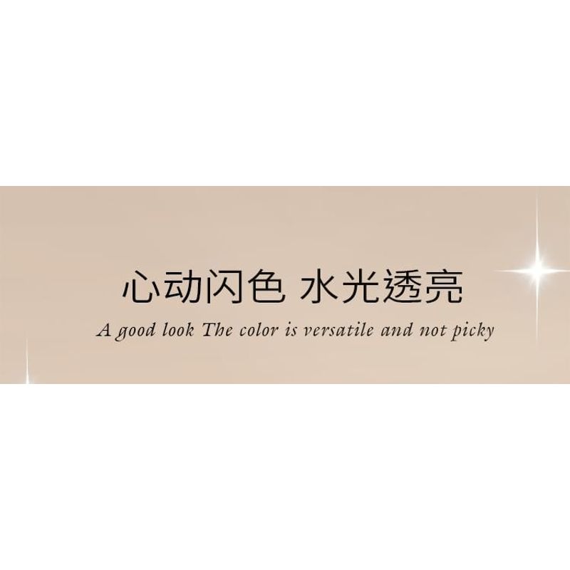 COLORROSE - Water Ripple Series Highlighter - 3 Types