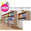 Yamazen CMCR-9060(WH3D) Large Capacity Slim Bookshelf (50kg Load Capacity), 4 Shelves, 60cm Wide x 17cm Deep x 89cm High, Storage Shelf for Manga, CDs
