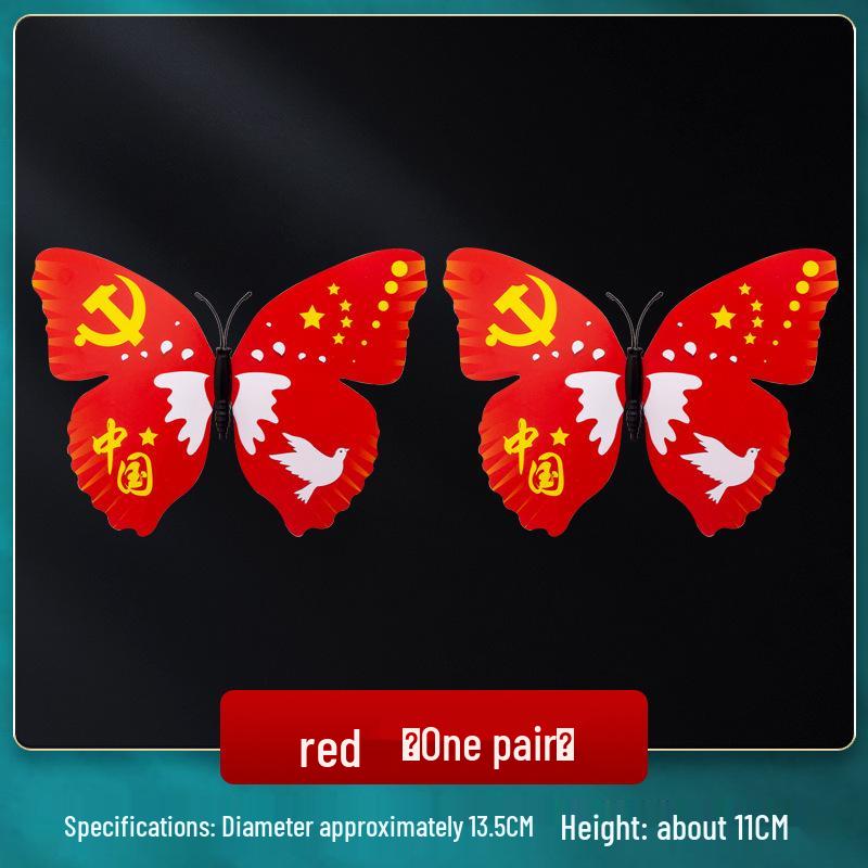 Children's Pink Butterfly Dance Ring Finger Prop with Headwear