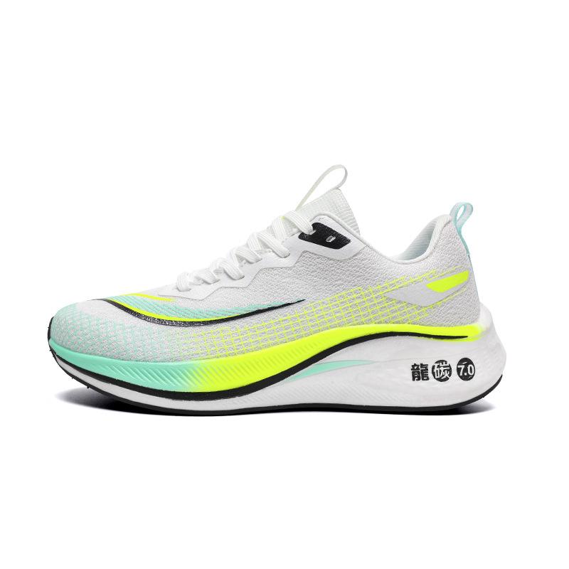 Chitu 7pro Year of the Dragon Limited Edition Running Shoes Men's Carbon Board Shock Absorption Running Sports Shoes Professional Racing Training Sho