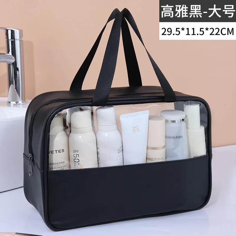 Waterproof Cosmetic Bag Portable Portable Cosmetic Storage Bag Large Capacity Pu Transparent Wash Bag Travel Storage Bag