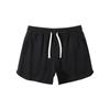 Men Home Outdoor Fashion Casual Basic Loose Breathable Quick-drying Pants