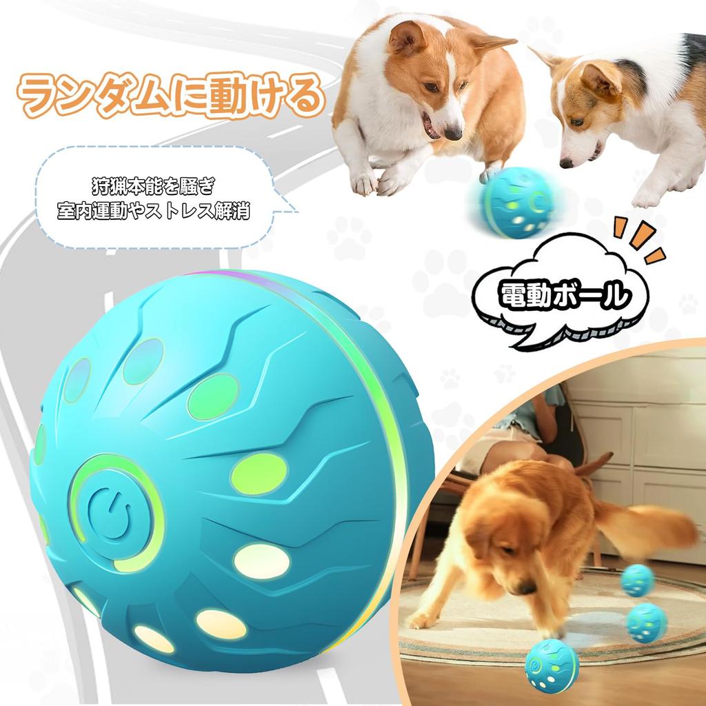 Trending on Social for Keeping Dogs Automatic Moving Ball Toy with LED Lights Keeps dogs entertained while away Prevents Suitable for small to Cat