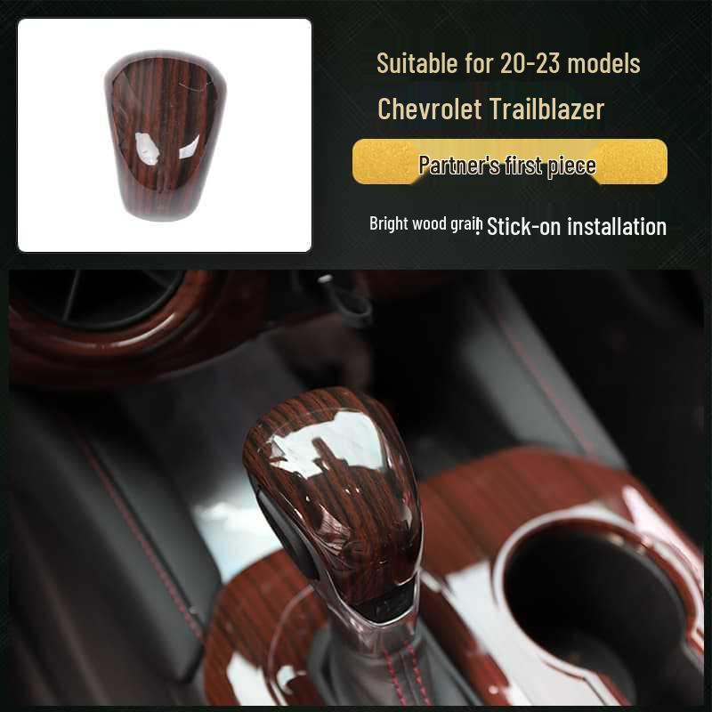 

3D Carbon Fiber/Wood Grain Interior Scratch Protection Stickers for 2020-2023 Trailblazer