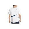 Nike Dri-Fit UV Hyverse Logo Print Crew Neck Short Sleeve T-Shirt, American Retro, Regular Shoulder Men Tops White FB8580-121