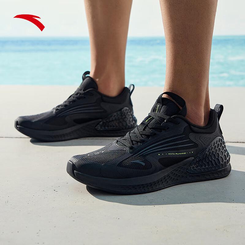 

Anta C37+ Soft Sole Running & Training Shoes 42