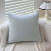 Washable Large Linen Lumbar Sofa and Bedside Cushion Cover