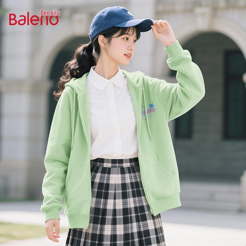 Baleno Women's Hooded Zip-Up Sweatshirt