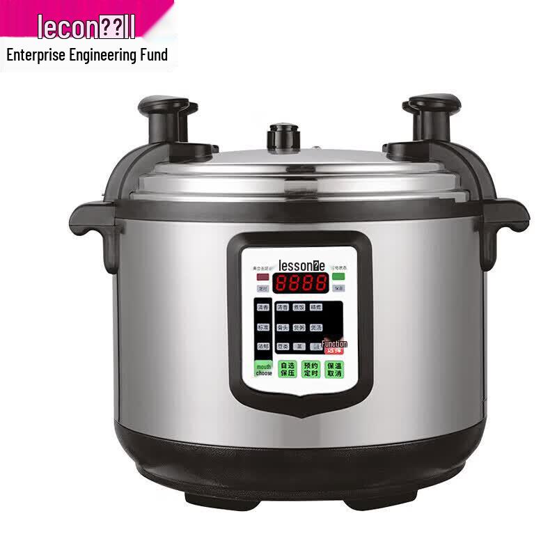 Lechuang 25L Commercial Electric Pressure Cooker