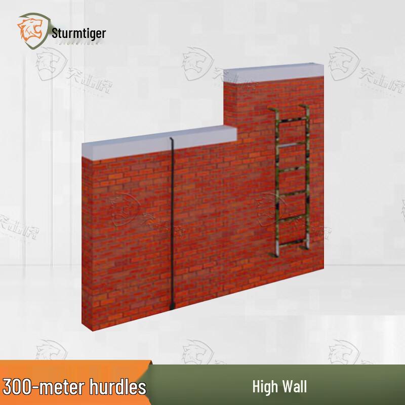 Tujihu 300M Obstacle Course Training Equipment