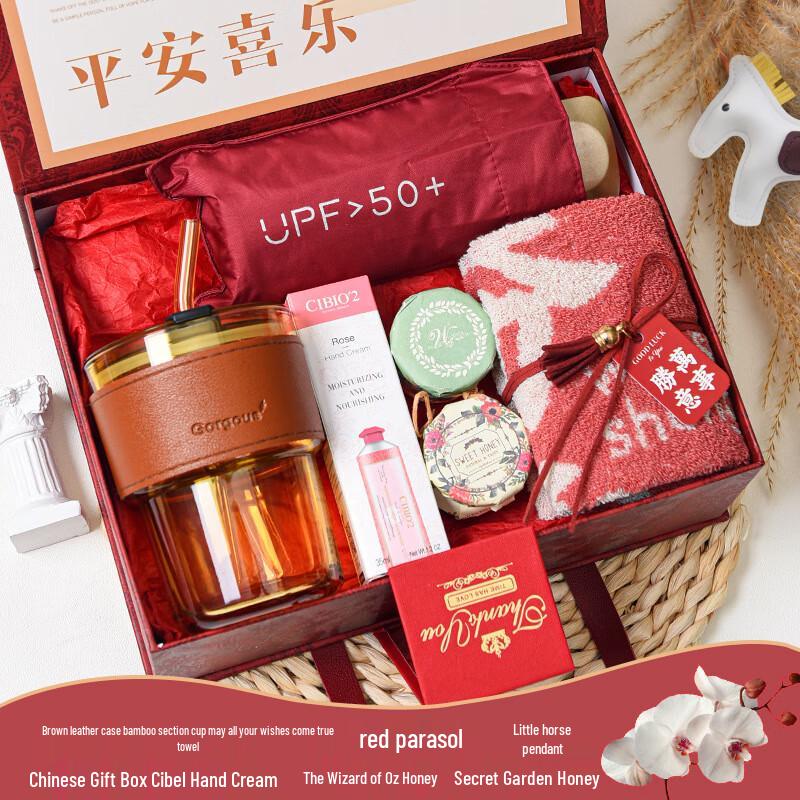 Teacher s Day Luxury Red Gift Set Light Luxury Red Package-13