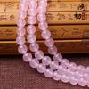 Hongchu Crystal Pink Chalcedony Loose Beads DIY Ornament Accessories Jade Beads Pink Chalcedony Semi-finished Product