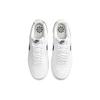 Nike Court Vision Low Next Nature White Malachite Men Sneakers Black DH2987-110