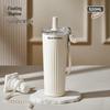 RELEA Ceramic Lined Insulated Coffee Mug with Straw
