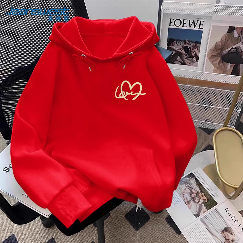 Jeanswest Women's Heartline Gold Hooded Sweatshirt