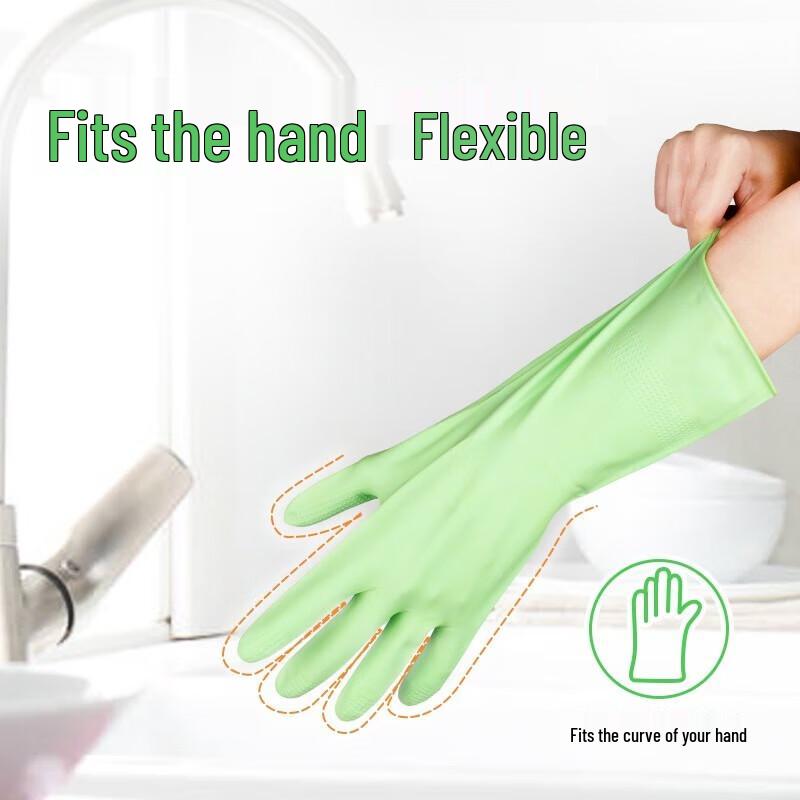 Miaojie Disposable Nitrile Rubber Kitchen Gloves