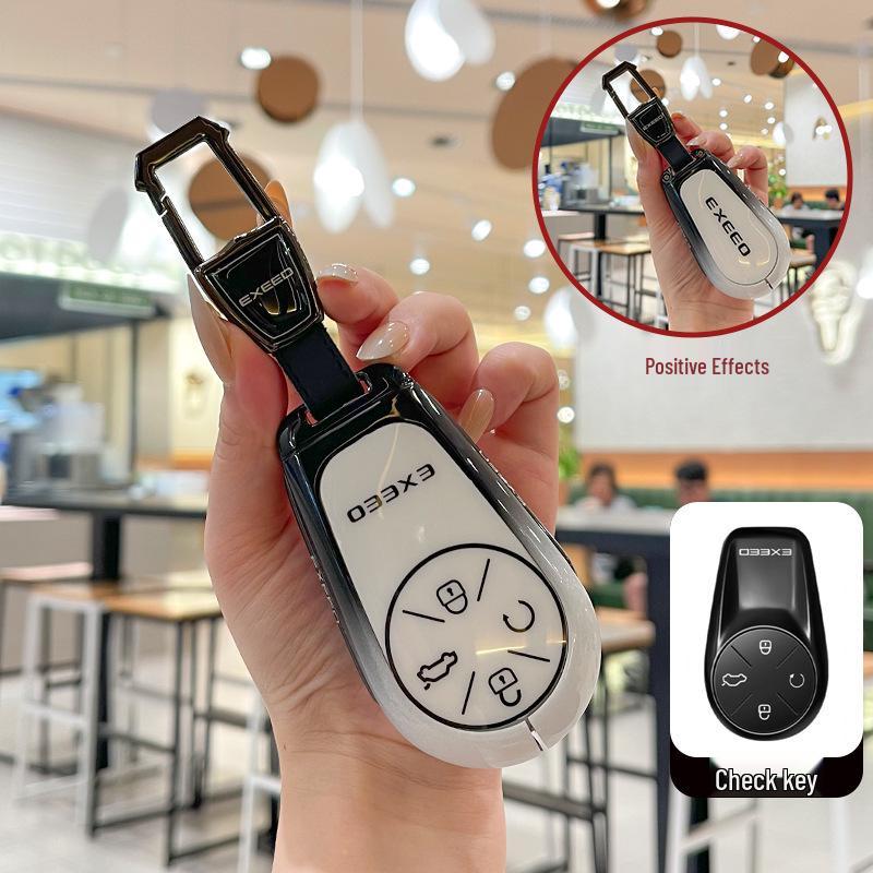 2024 Xingtu Lan Yue Key Case for Yaoguang CDM Lingyun Zhuifeng PHEV - Metal Shell