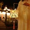 Blessings Mid-Autumn Festival Lantern Good Luck DIY Lantern Material Kit  Spring Festival