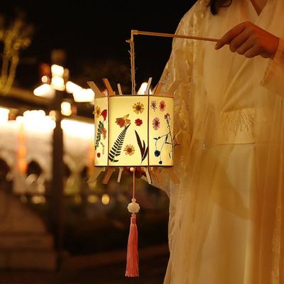 Good Luck Mid-Autumn Festival Lantern Blessings Light-Up Lantern  Parent Child Activity