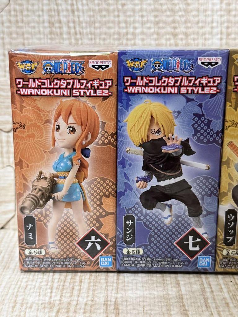 [USED] One Piece World Collectible Figure -WANOKUNI STYLE2-