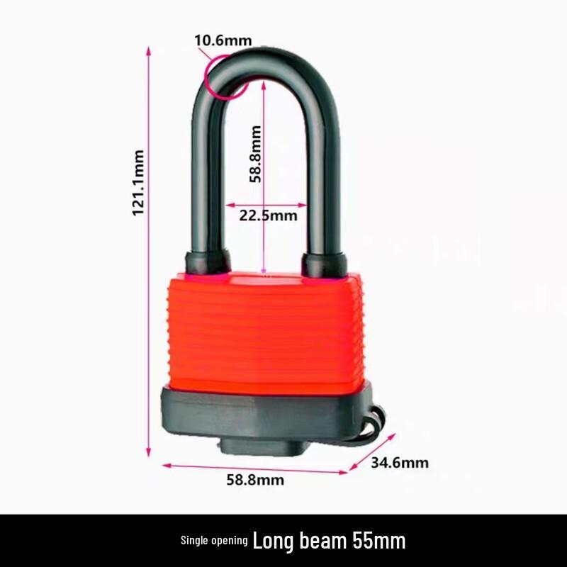 AJ-T224 Outdoor Waterproof Security Padlock Long Shackle 55mm