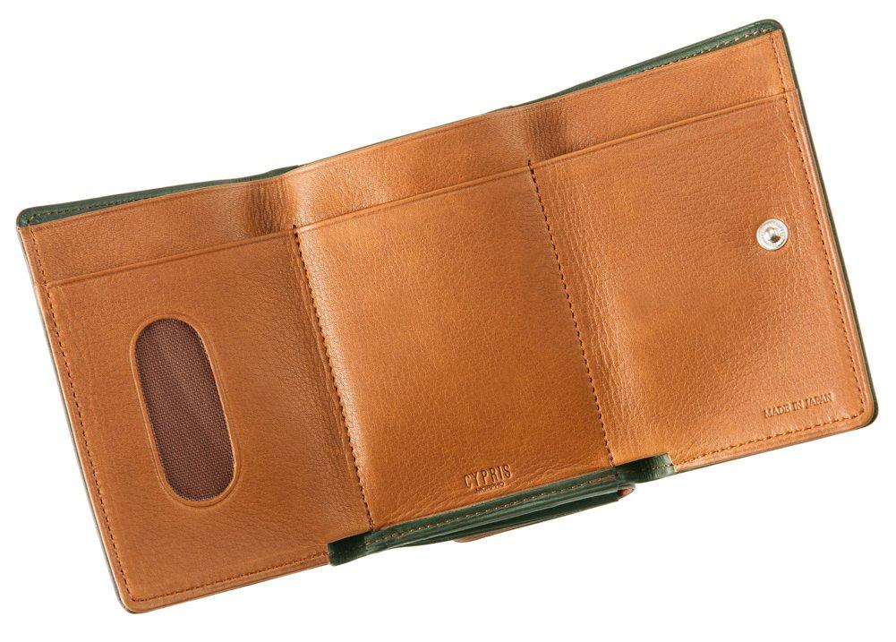 CYPRIS Silky Kip Tri-Fold Wallet 1718 (Men's Leather Tri-Fold Wallet) (Size 6, Green)