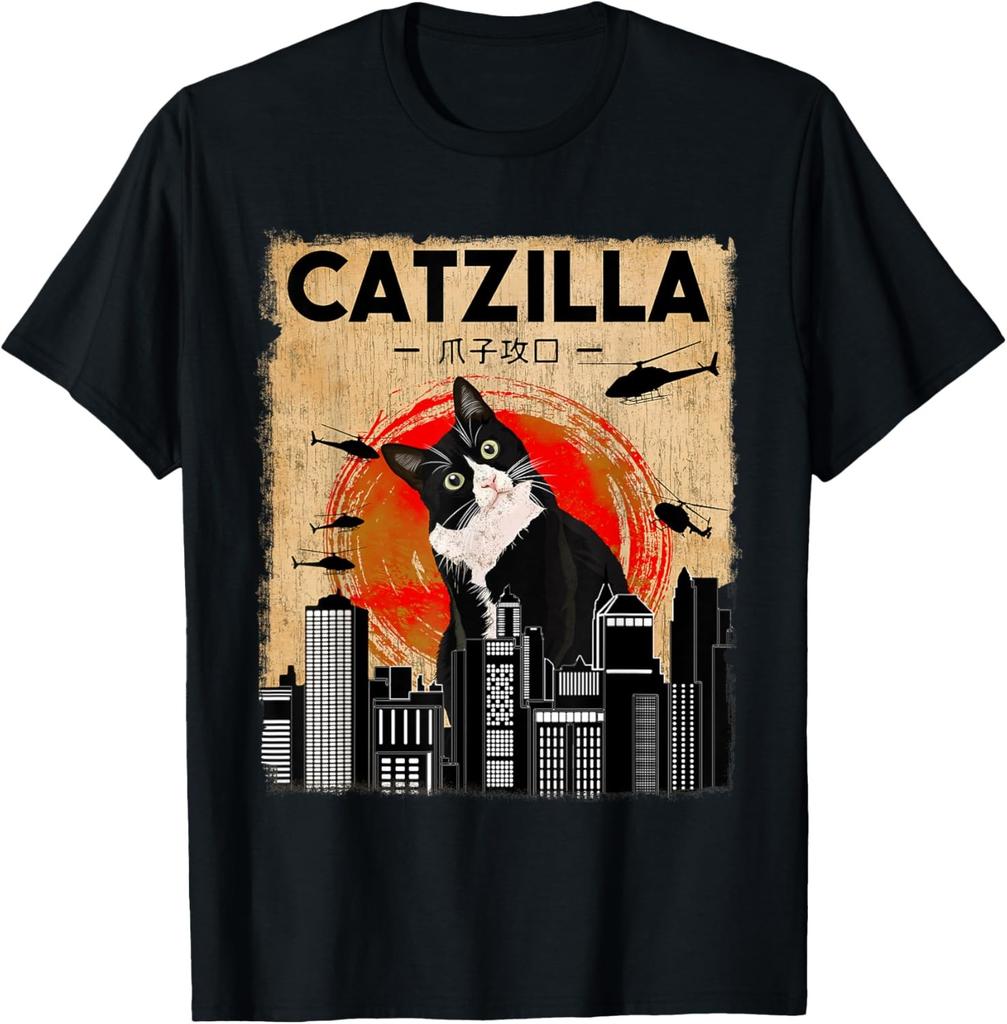 Maglietta Vintage Catzilla - Divertente Maglietta con Gatto Smoking e Gattino