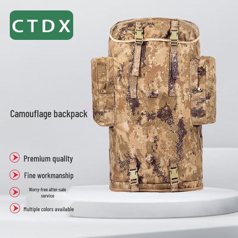 CTDX 100L Camouflage Backpack