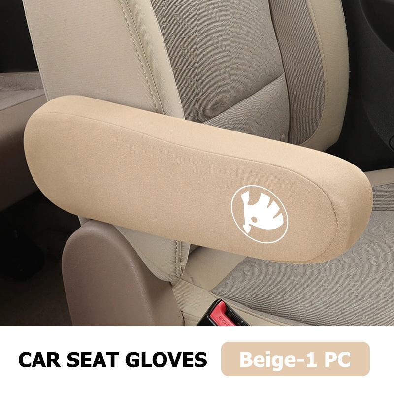 AAABT1 Car Interior Armrest Dust Proof Hand Armrest Protector Covers For Skoda Kamiq MK3 Roomster Rapid Kodiaq Karoq Fabia Enyaq