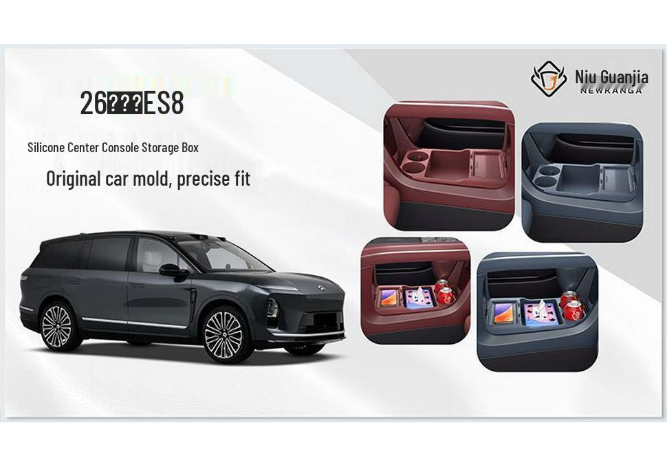 Nio ES8 Center Console Silicone Storage Organizer