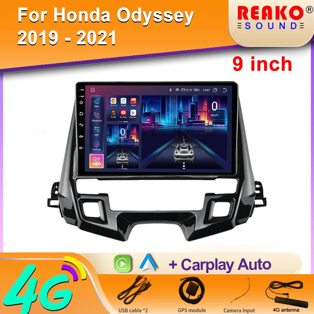 

Автомобильный стереоблок Android Multimedia для Honda Odyssey 2019 - 2021 Радио Видео Плеер GPS Беспроводной Carplay Android Auto 2din 4G 8 core 6GB+128GB