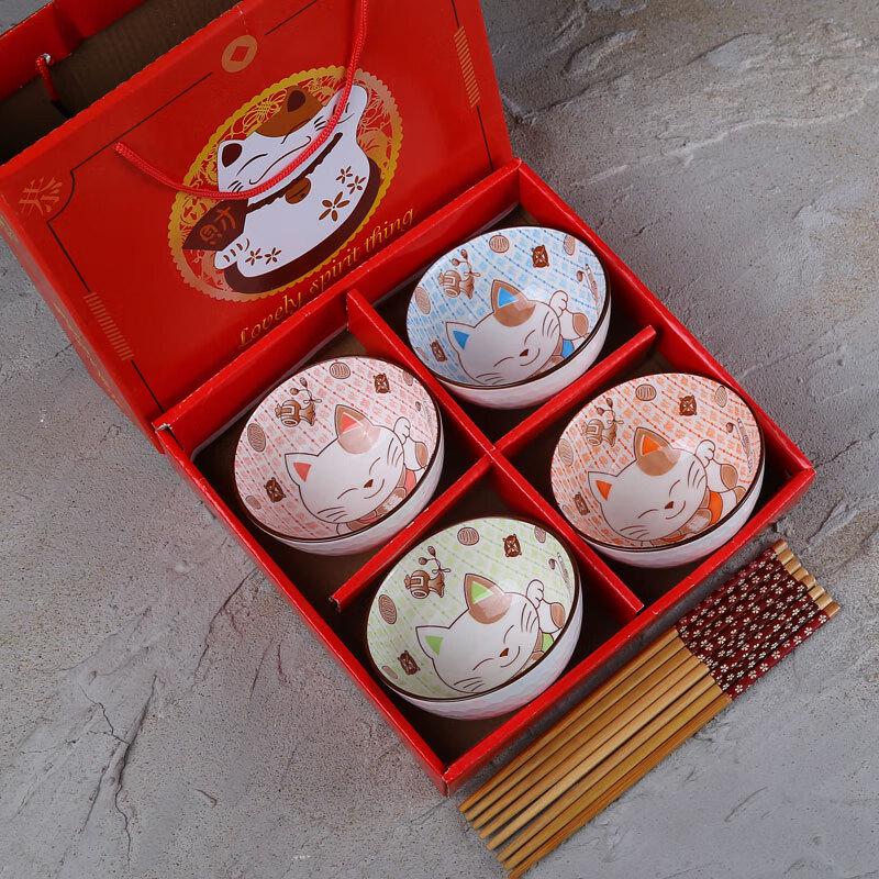 Lucky Cat Ceramic Blue & White Tableware Gift Set