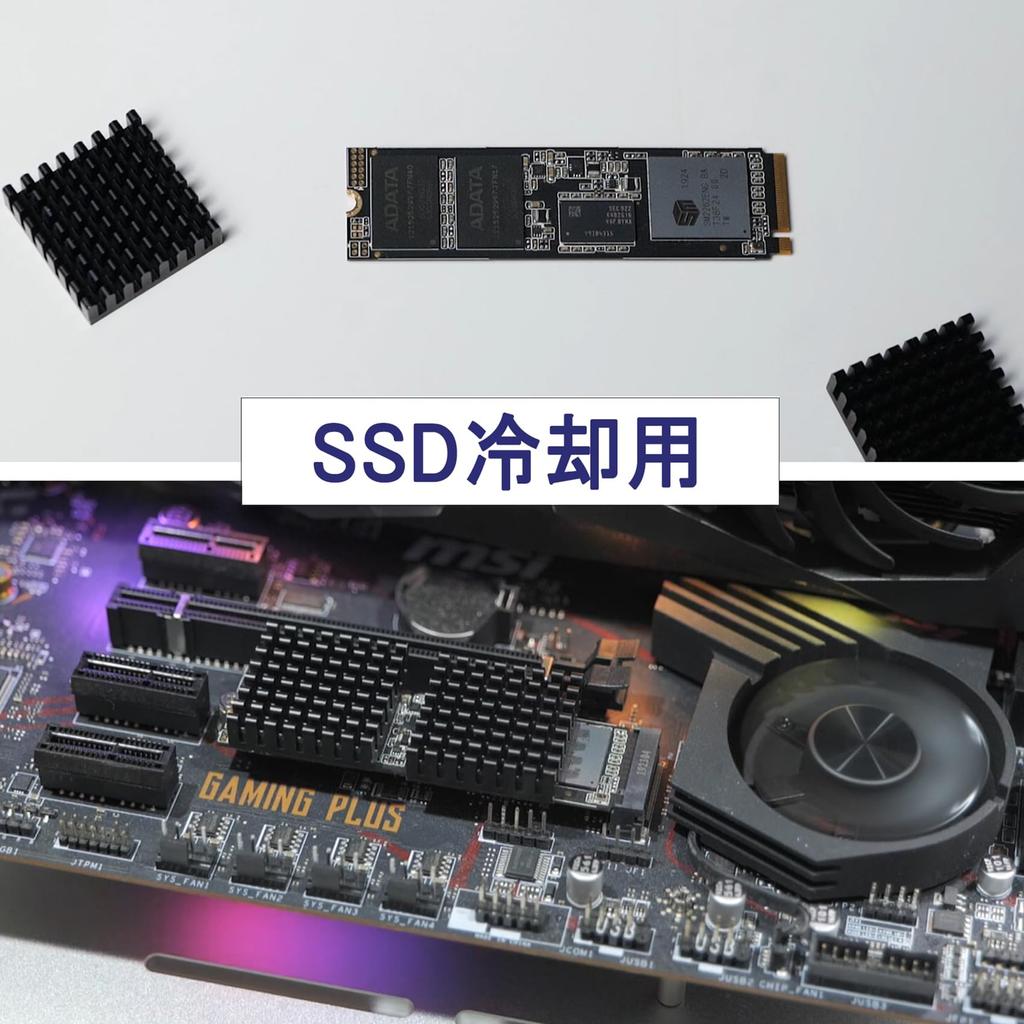 Pack of 10 Heat Sinks, 25(L) X 25(W) X 10(H) Mm, with Thermal Conductive Adhesive Sheets. Prevents Overheating, Acts As a Cooling Radiator Fin for