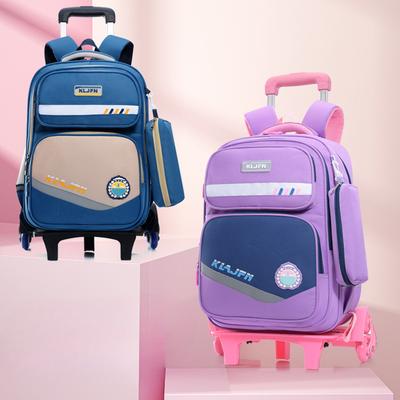 Primary School Students Boys and Girls Climb Stairs  Six Wheeled Waterproof  Ridge Protection  Burden Reduction  Children's Lever Bag