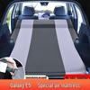 OEINGOEING Car Automatic Inflatable Mattress