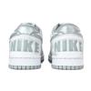 Nike Große Abriebfeste Low-Top Skateboard-Schuhe Unisex Grau Weiß 355152-106(Team1735-D)