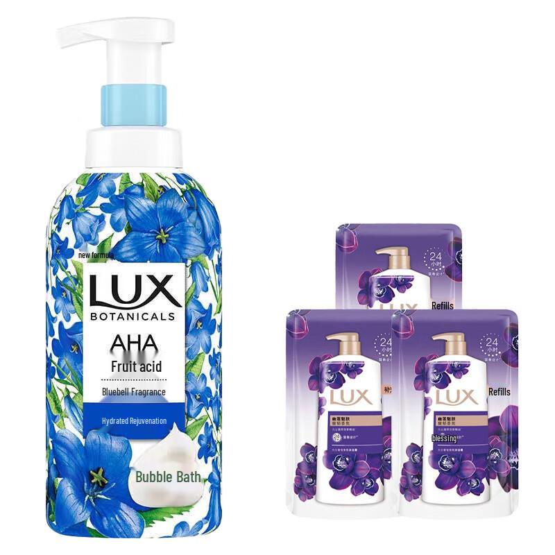 lux Bluebell Fragrance Shower Gel Set