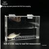 Acrylic Fish Observation Box with Scale and Lid - Portable Transparent Photography Container