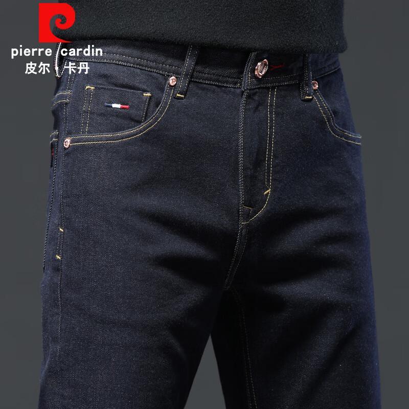 Pierre Cardin Men's Straight Leg Stretch Jeans