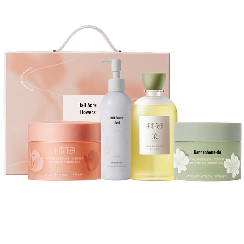 Half-acre Flower Field Rose Scented Body Scrub
