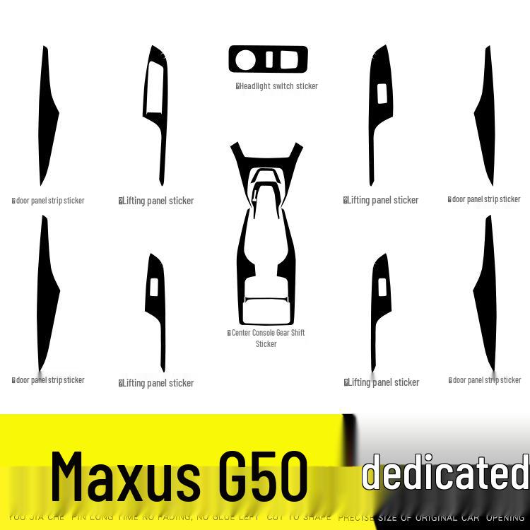19-21 GAC MAXUS G50 Carbon Fiber Interior Protective Film: Anti-Scratch & Anti-Kick Console/Door Stickers