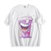 Melting Monster Slushie T-Shirt - Quirky Cartoon Style Unisex Tee