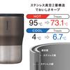 CB Japan Tumbler with Lid 320ml Stackable Vacuum Insulated Stainless Steel 2 Layer Structure Transparent Lid for Easy View Graphite Gray NORA Tumbler