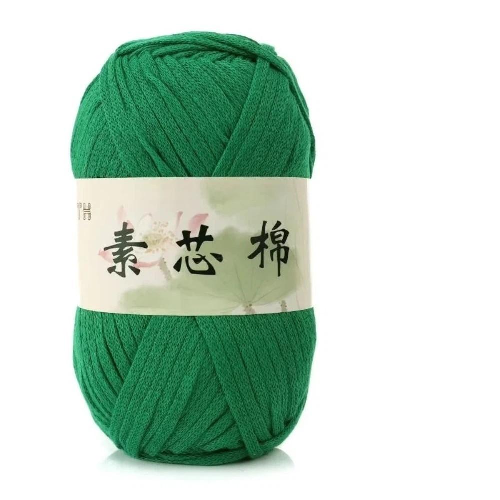 1Pc 200g Cloth Strip Line Hand Knitting Crochet Thread Craft Yarn Knit Thread  Hand Knitting