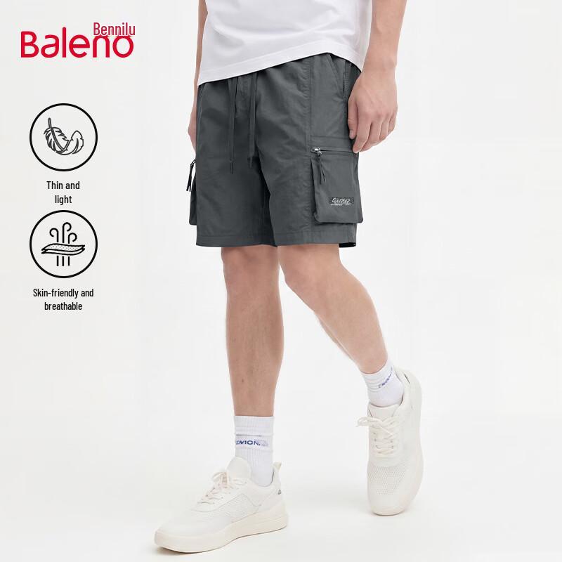 Baleno Men's Lightweight Breathable Casual Shorts