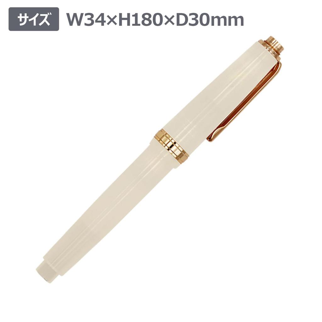 Fonte Fountain Biiro Unit FO467555 Pen, 1, Ivory,