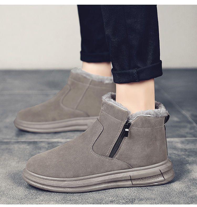 Autumn and winter thickened snow boots trendy boots piled warm shoes thickened warm