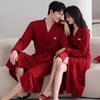 Couple Nightgown Women'S Spring And Autumn Pure Cotton Long-Sleeved Jujube Red Bathrobe Medium And Long Men'S Large Size Loungewear
