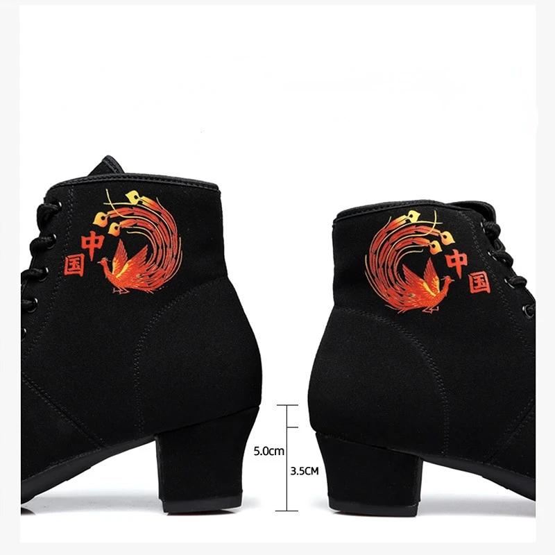  High Top Latin Dance Shoes Women Black Salsa Jazz Dancing Boots Shoe Heel Outdoor Adult Woman Ballroom Ballet Sneakers